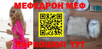 не бодяженный Кандалакша