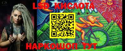 MDMA Premium VHQ Канаш