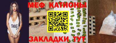 не бодяженный Кандалакша