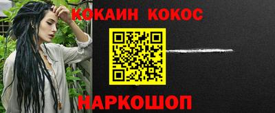 не бодяженный Кандалакша