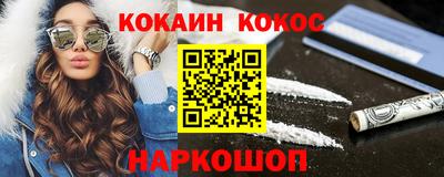 MDMA Premium VHQ Канаш