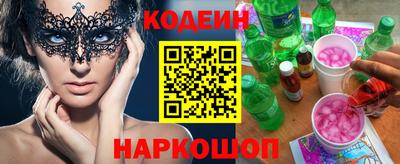 MDMA Premium VHQ Канаш