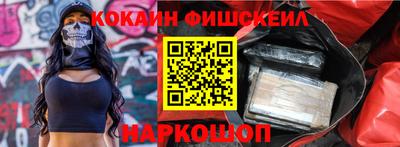 MDMA Premium VHQ Канаш