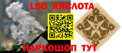 крисы Камышлов