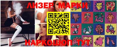 MDMA Premium VHQ Канаш
