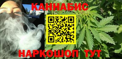 MDMA Premium VHQ Канаш