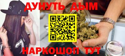 MDMA Premium VHQ Канаш