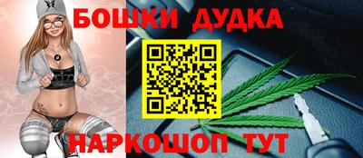 не бодяженный Кандалакша