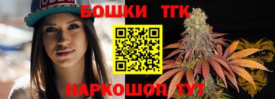 MDMA Premium VHQ Канаш
