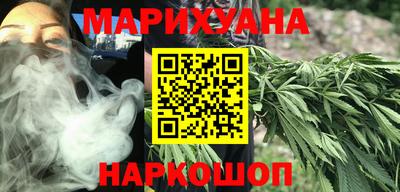 MDMA Premium VHQ Канаш