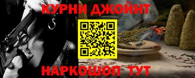 не бодяженный Кандалакша