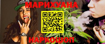 MDMA Premium VHQ Канаш