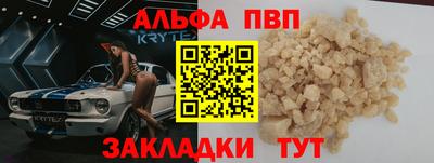 MDMA Premium VHQ Канаш