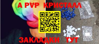 не бодяженный Кандалакша