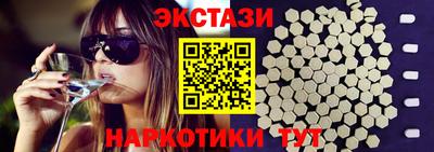не бодяженный Кандалакша