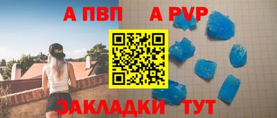 MDMA Premium VHQ Канаш