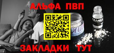 не бодяженный Кандалакша