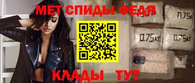 MDMA Premium VHQ Канаш