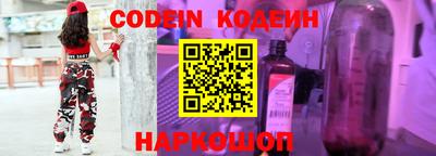 не бодяженный Кандалакша