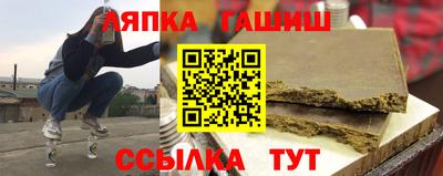 крисы Камышлов