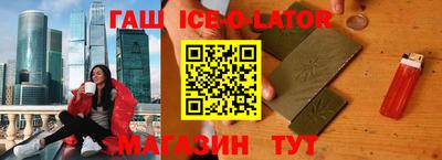 крисы Камышлов