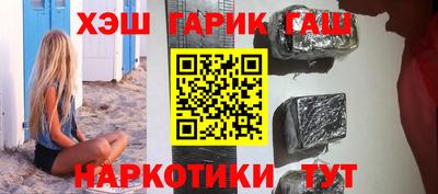 не бодяженный Кандалакша