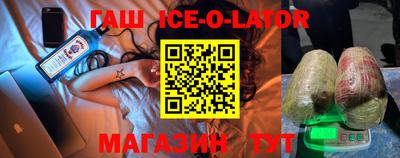 крисы Камышлов
