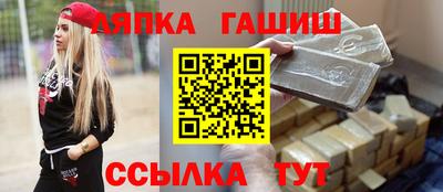 не бодяженный Кандалакша