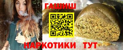 MDMA Premium VHQ Канаш