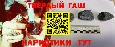 не бодяженный Кандалакша