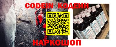 MDMA Premium VHQ Канаш