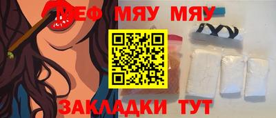 крисы Камышлов