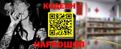 MDMA Premium VHQ Канаш