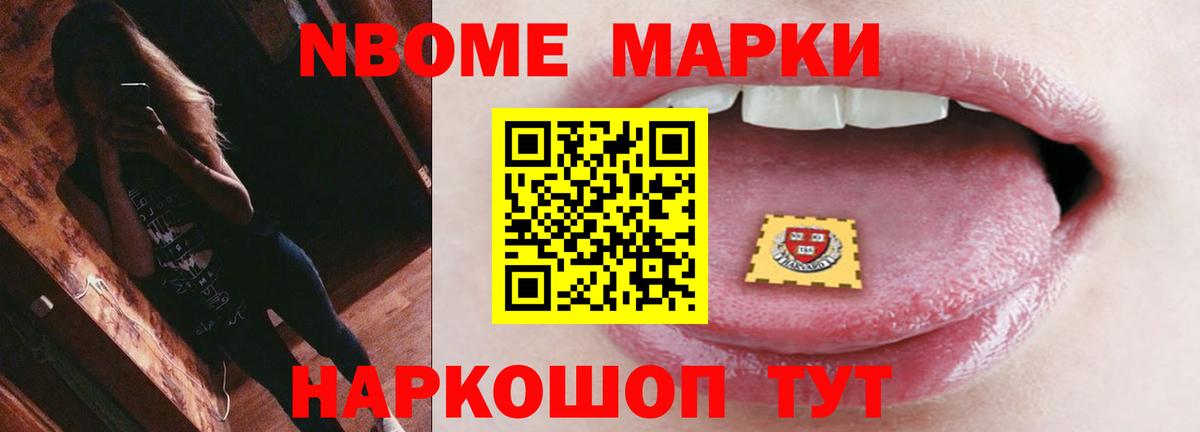 Лсд 25 экстази  Вход с VPN  Слободской  LSD-25 экстази кислота  ЛСД экстази кислота 